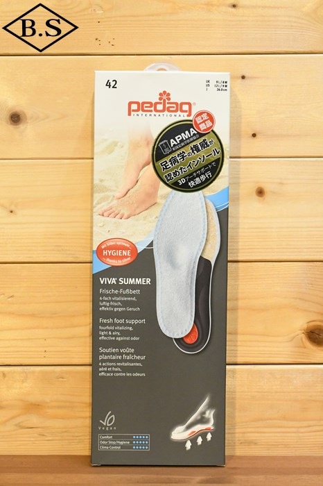 ペダック pedag ケア用品 pedag ビバサマー インソール