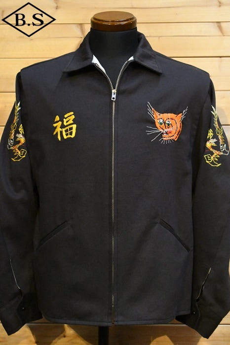 ゴールデン】THE REAL McCOY'S VIET-NAM JACKET