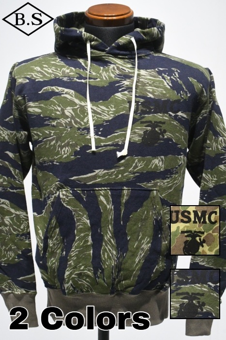 未使用　クッシュマン　USMC ハンターカモ フード付きパーカー　Mサイズ CUSHMAN / クッシュマン CUSHMAN スウェット 26847 CAMO PILE SWEAT