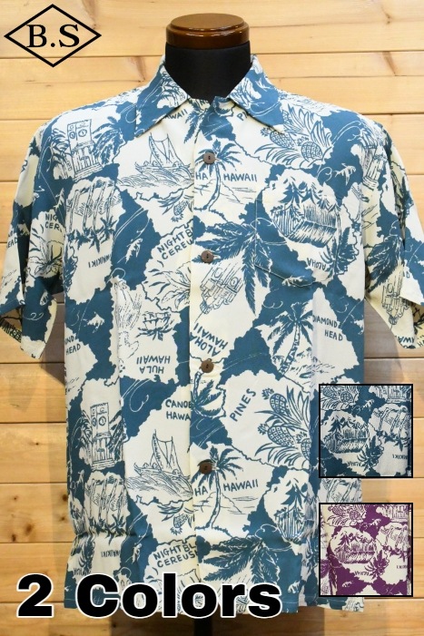 サンサーフ SUN SURF アロハシャツ SS39276 SUN SURF SPECIAL EDITION “MEMORY IN HAWAII” (OPEN SHIRT) 