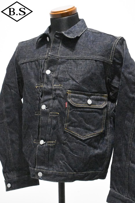 CUSHMAN / クッシュマン CUSHMAN デニムジャケット 21393 13.5OZ XX