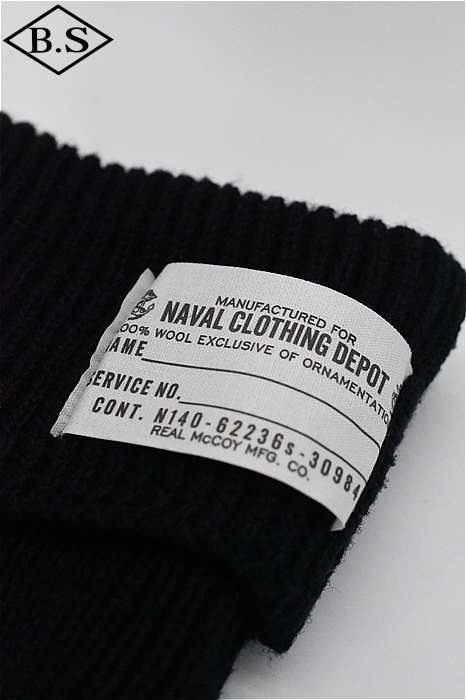 リアルマッコイズ NAVAL CLOTHING FACTORY ニット帽 黒 THE REAL McCOY'S/リアルマッコイズ】 ニットキャップ/U.S. NAVY