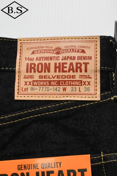 RON HEART (アイアンハート) CASQUETTE 2セット RON HEART (アイアンハート) CASQUETTE 2セット IRON HEART