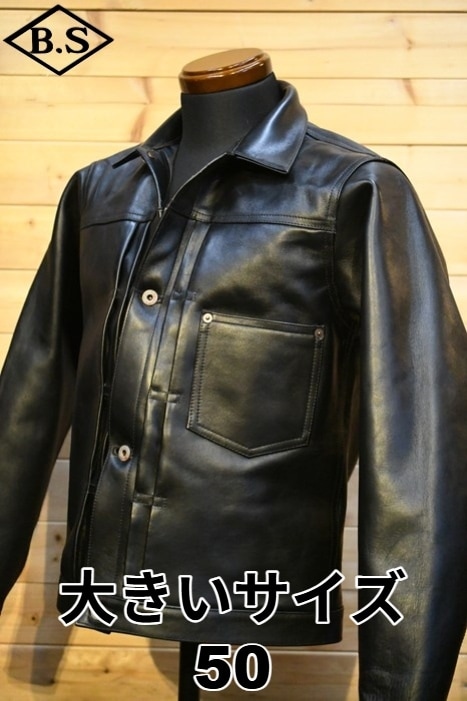 ブランド別 / ジェラード JELADO レザージャケット JP94409 44Leather
