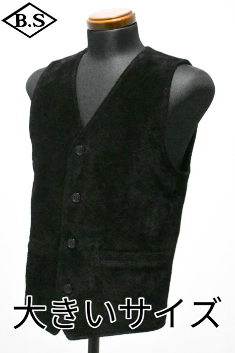 別注 ワイツーレザー Y’2 LEATHER レザーベスト  TV-02 STEER SUEDE VEST / BLACK 大きいサイズ