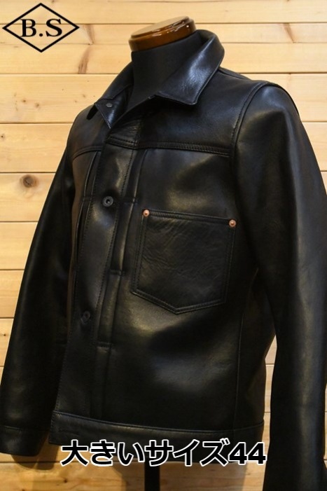 楽天市場】【 Y'2 LEATHER（ワイツーレザー） 】 EB-140