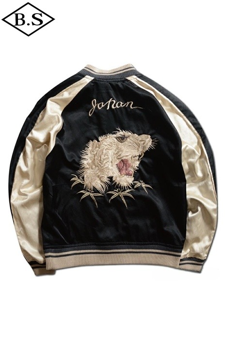 DELUXEWARE / デラックスウエア DELUXEWARE スカジャン DSJ-001 50s