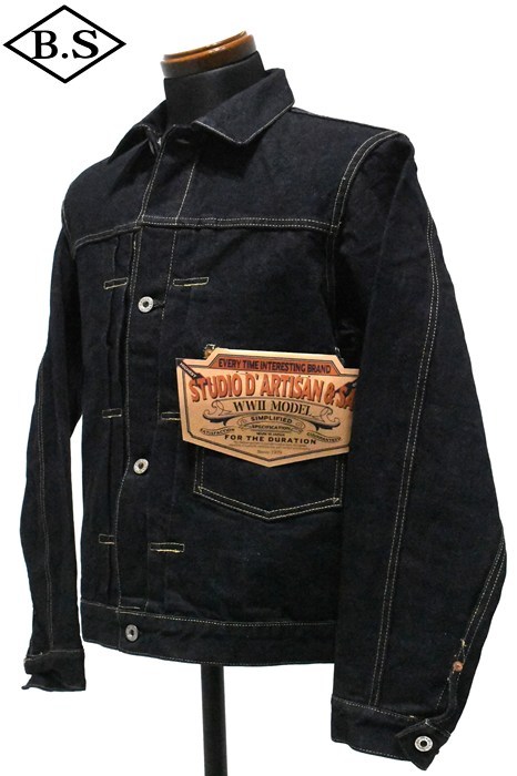 STUDIO_D'ARTISAN / ステュディオダルチザン STUDIO D'ARTISAN