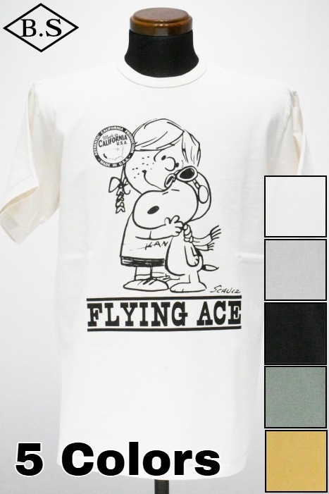 ヴィンテージ ピーナッツ Vintage PEANUTS Tシャツ PEST-2602 PEANUTS Tee SNOOPY スヌーピー