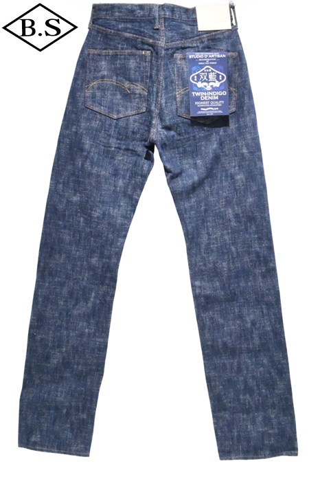 STUDIO DARTISAN  ステュディオダルチザン ボトムス 34 インディゴブルー メンズ ブランド別 / ステュディオダルチザン STUDIO D'ARTISAN デニム D1894
