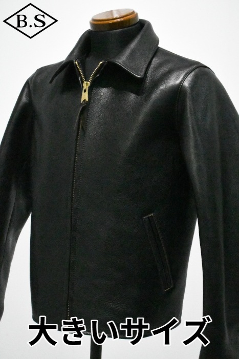 Y'2LEATHER / ワイツーレザー Y'2 LEATHER レザージャケット WSR-45