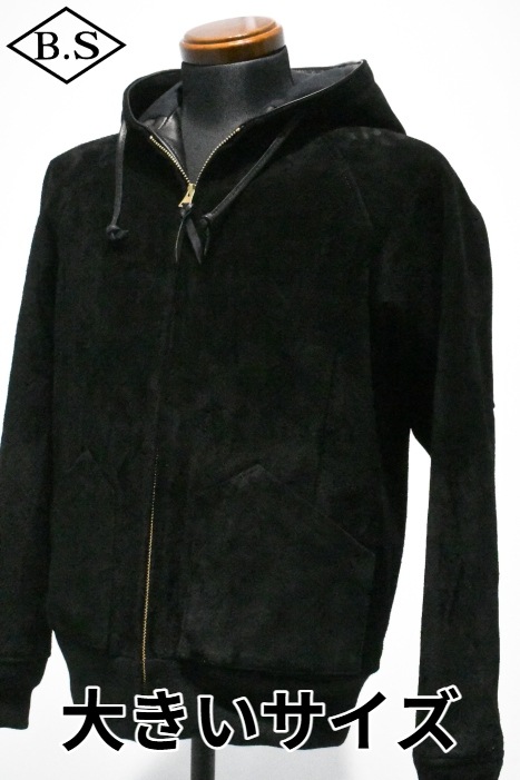 Y'2LEATHER / ワイツーレザー レザージャケット Y'2 LEATHER TB-152