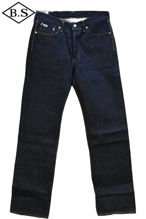 ステュディオス デニム素材トップス STUDIO D'ARTISAN ステュディオ・ダルチザン SD-502 12oz ルーズ