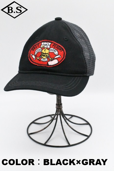 Colimbo Prospect Jet Cap マルチカモ Colimbo Prospect Jet Cap マルチカモ Colimbo Prospect Jet Cap