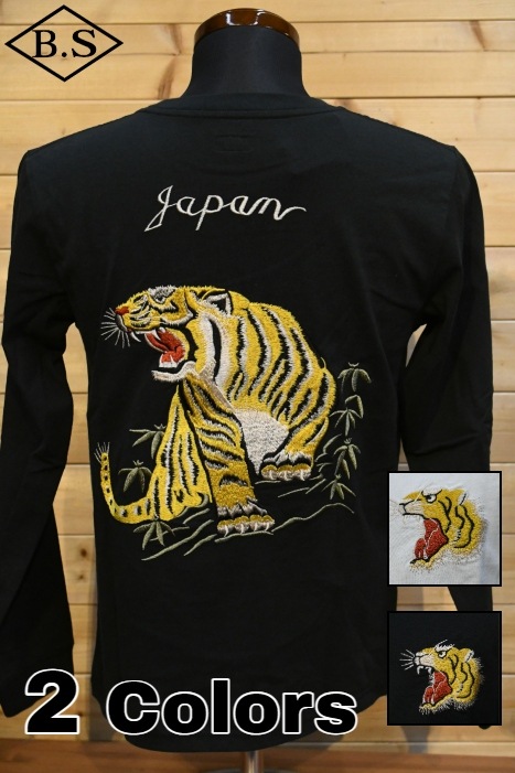テーラー東洋 TAILOR TOYO 長袖Tシャツ TT69298 LONG SLEEVE SUKA T-SHIRT EMBROIDERED “TIGER”