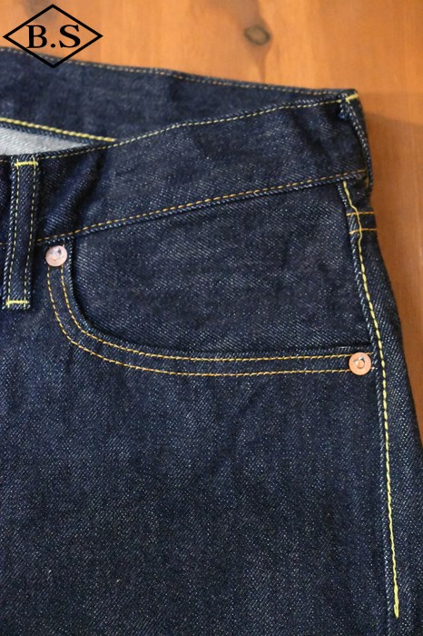 ブランド別 / ステュディオダルチザン STUDIO D'ARTISAN デニムパンツ