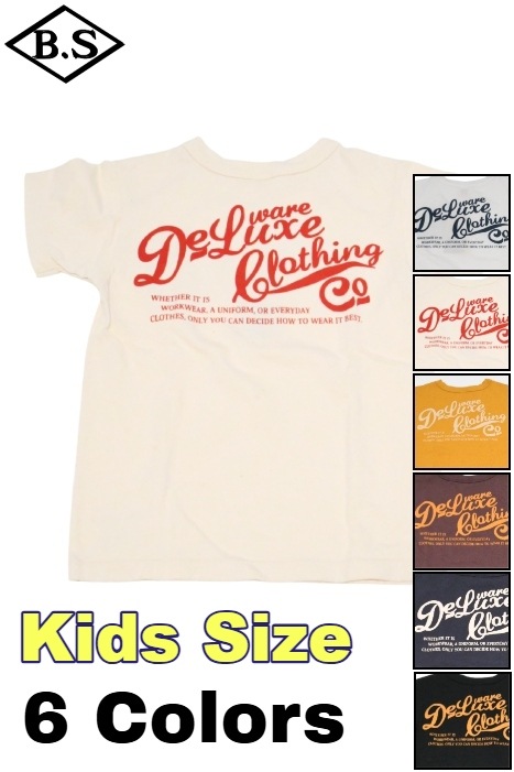 海の日特別商品 デラックスウエア DELUXEWARE Tシャツ BRK-11 FOR KIDS 親子 ペアTシャツ 子供用 