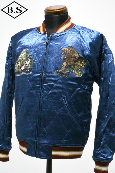 STUDIO_D'ARTISAN / ステュディオダルチザン STUDIO D'ARTISAN