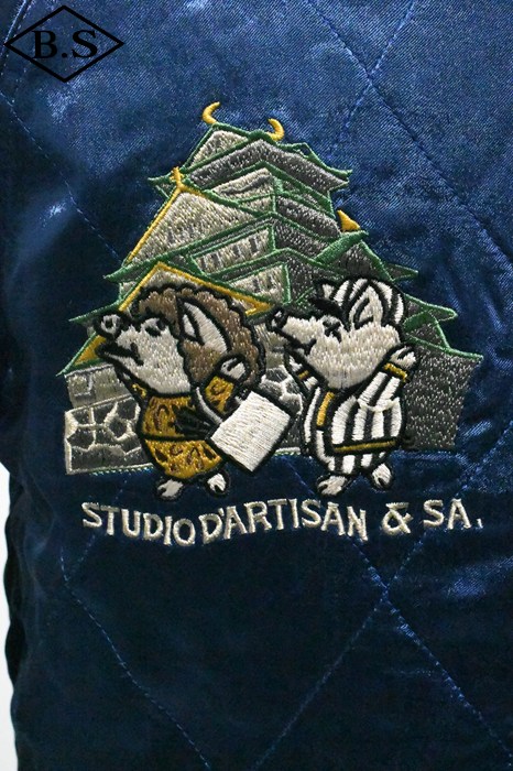 STUDIO_D'ARTISAN / ステュディオダルチザン STUDIO D'ARTISAN