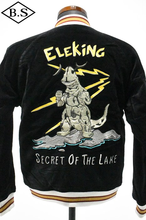 ブランド別 / ステュディオダルチザン STUDIO D'ARTISAN アウター UT