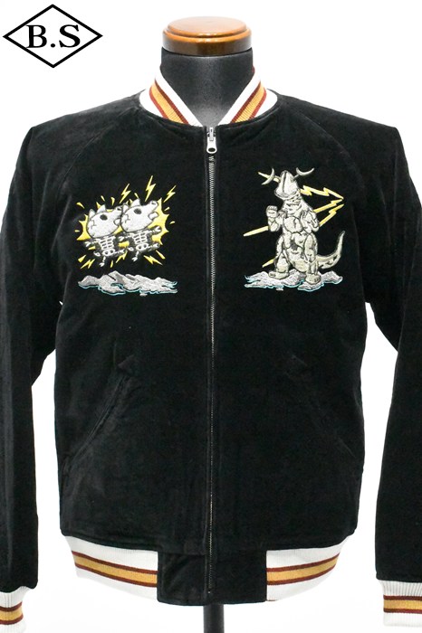 すべての商品 / ステュディオダルチザン STUDIO D'ARTISAN アウター UT