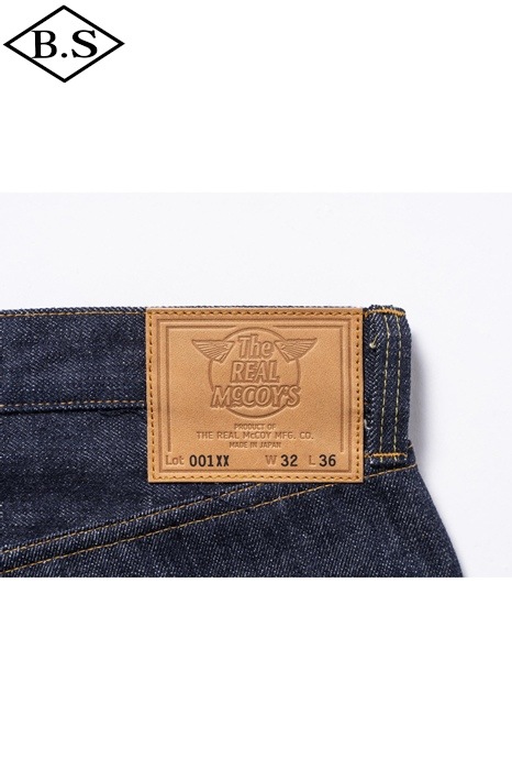 すべての商品 / リアルマッコイズ REAL McCOYS デニム MP25007 THE