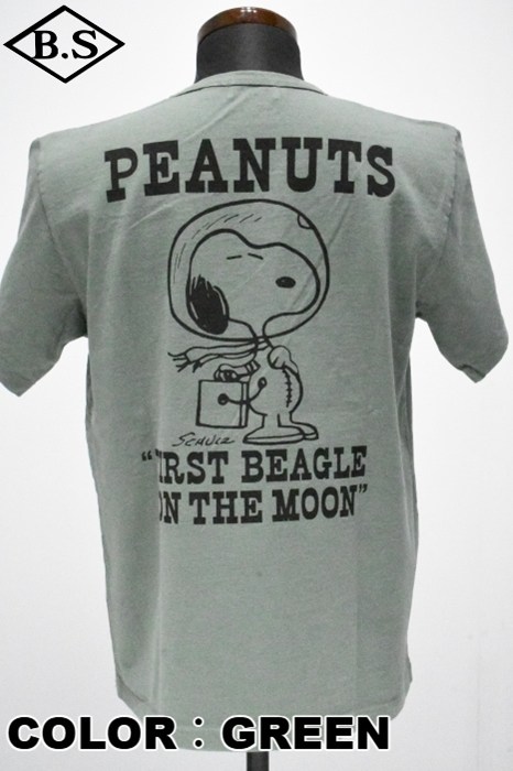 すべての商品 / ヴィンテージ ピーナッツ Vintage PEANUTS Tシャツ