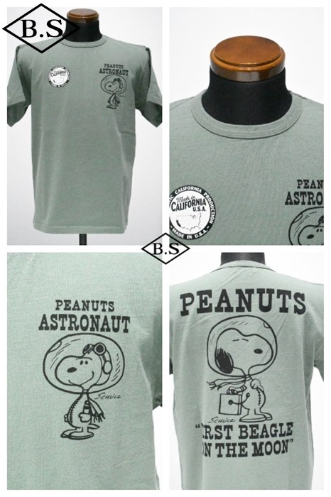 すべての商品 / ヴィンテージ ピーナッツ Vintage PEANUTS Tシャツ