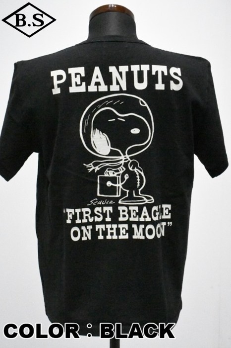 すぬうぴい様 すべての商品 / ヴィンテージ ピーナッツ Vintage PEANUTS Tシャツ