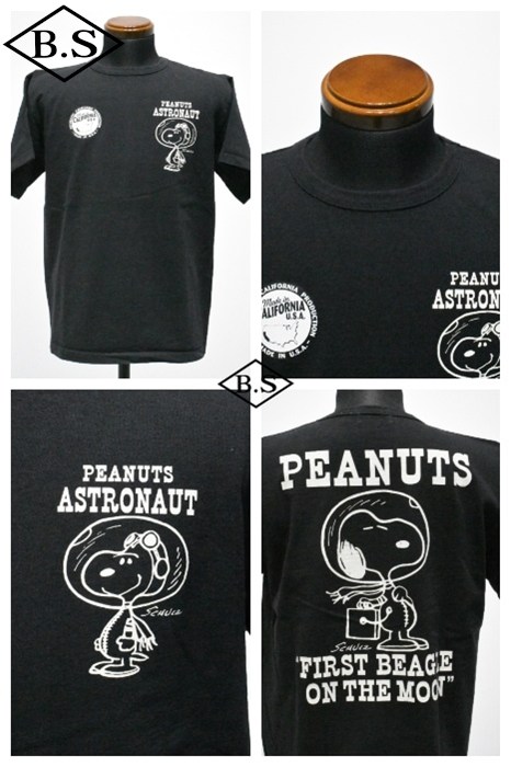 すべての商品 / ヴィンテージ ピーナッツ Vintage PEANUTS Tシャツ