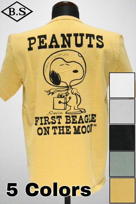 すぬうぴい様 すべての商品 / ヴィンテージ ピーナッツ Vintage PEANUTS Tシャツ