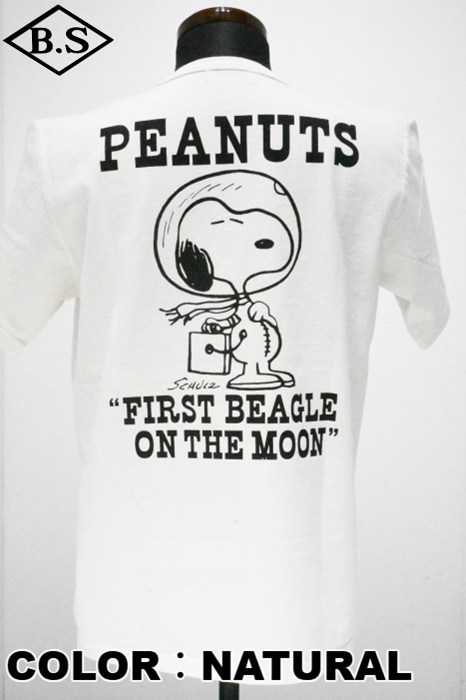 すべての商品 / ヴィンテージ ピーナッツ Vintage PEANUTS Tシャツ