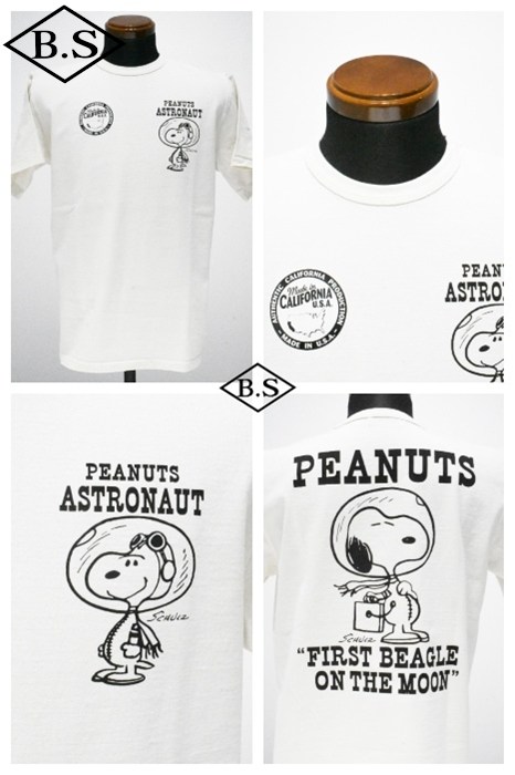 すぬうぴい様 すべての商品 / ヴィンテージ ピーナッツ Vintage PEANUTS Tシャツ
