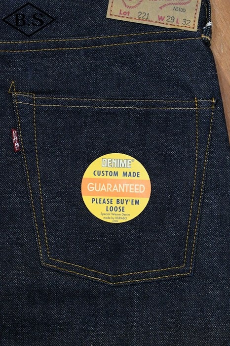 デニム / 【NON WASH】ドゥニーム ウエアハウス ジーンズ DENIME by