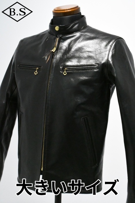 アイテム別 / ワイツーレザー Y'2 LEATHER レザージャケット PR-64