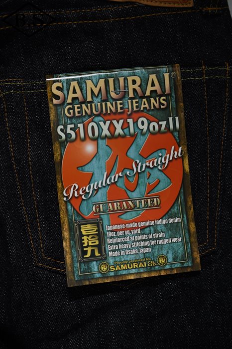 SAMURAI_Jeans / サムライジーンズ SAMURAIJEANS デニム S510XX19ozII