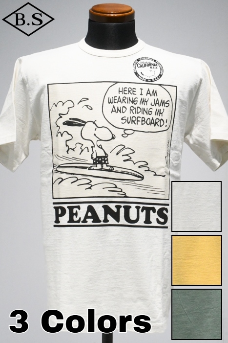 ピーナッツ様 896100-897217-897219-897880-