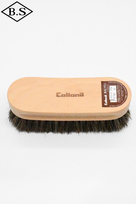 コロニル Collonil 小物 馬毛ブラシ(ブナ)ブラウン