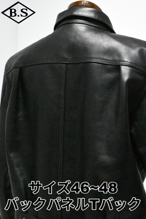 Y'2LEATHER / 別注 ワイツーレザー Y'2 LEATHER レザージャケット EB