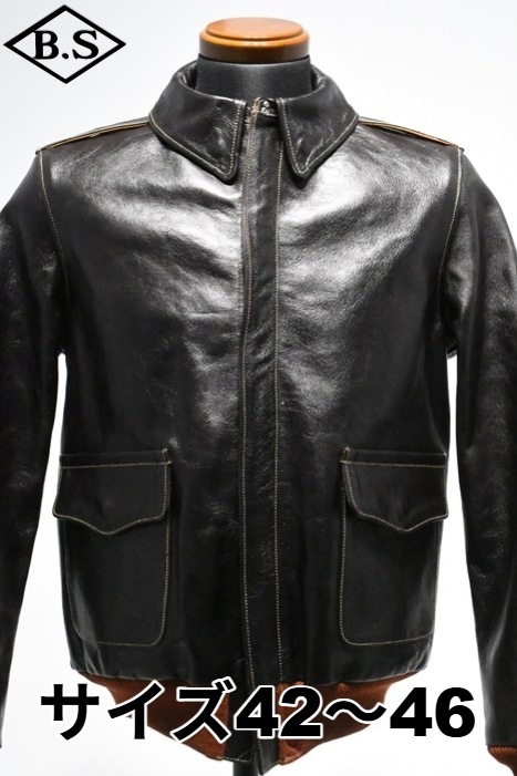 【2026年入荷モデルご予約商品】別注 レインボーカントリー RAINBOW COUNTRY レザージャケット JACKET FLYING SUMMER TYPE A-2 レッドリブ 赤リブ 大きいサイズ