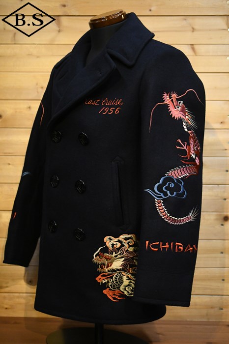 BUZZ RICKSON'S SUKA PEA COAT 希少サイズXXL BUZZ RICKSON'S SUKA PEA COAT 希少サイズXXL MG_3954_7d25b7b2