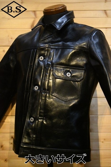 【大きいサイズ】レザー ジャケット ヘチマカラー ドレープ オーストラリア製 黒 大きいサイズ】レザー ジャケット ヘチマカラー ドレープ