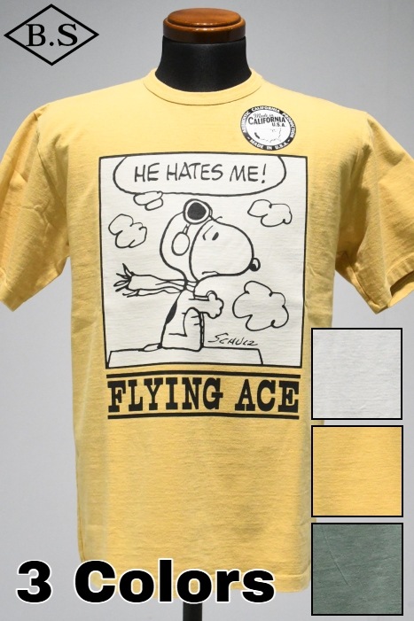 ヴィンテージ ピーナッツ Vintage PEANUTS Tシャツ PEST-2506 PEANUTS Tee SNOOPY スヌーピー