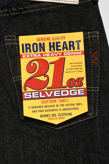 デニム / アイアンハート IRON HEART デニム 634S-BK 21ozブラック