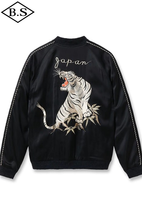 BLACK CATS U.S.A TOUR 1982ビンテージスカジャン肩パット 楽天市場】【中古品】【メンズ】 CREAM SODA クリームソーダ 1982