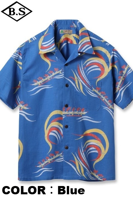 SUN_SURF / サンサーフ SUN SURF アロハシャツ Lot No. SS39695