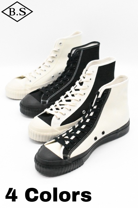 70s Gulliver Shoes ガリバーシューズ オブジェ マガジンラック 70s Gulliver Shoes ガリバーシューズ オブジェ マガジンラック
