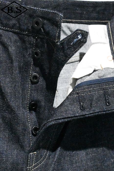 ブランド別 / オルゲイユ ORGUEIL ジーンズ OR-102 TAILOR JEANS WIDE