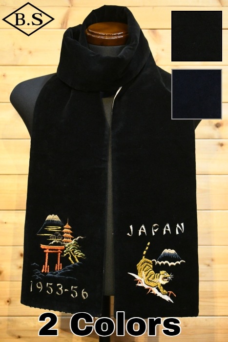 テーラー東洋 TAILOR TOYO マフラー TT02774 VELVETEEN WINTER SCARF “TIGER”