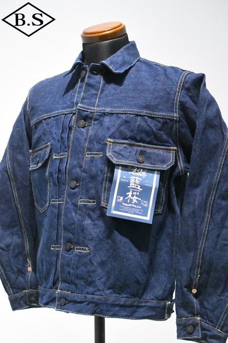 ブランド別 / ステュディオダルチザン STUDIO D'ARTISAN デニム